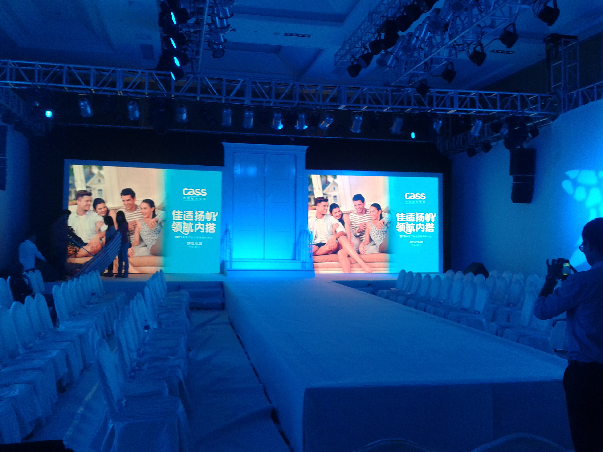 CASS服装品牌里外内搭2013年新品发布会