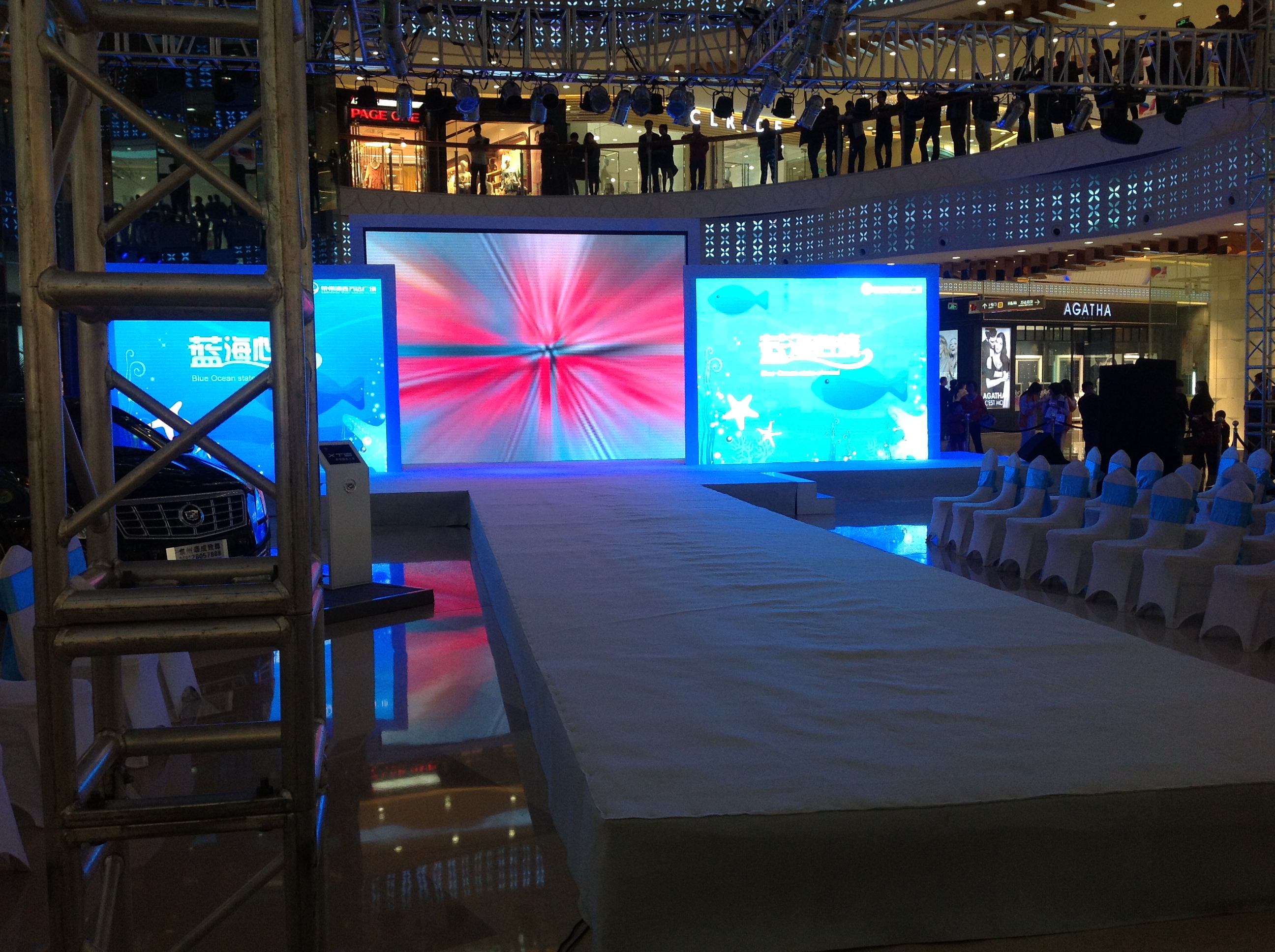 春天你来风尚季时装周