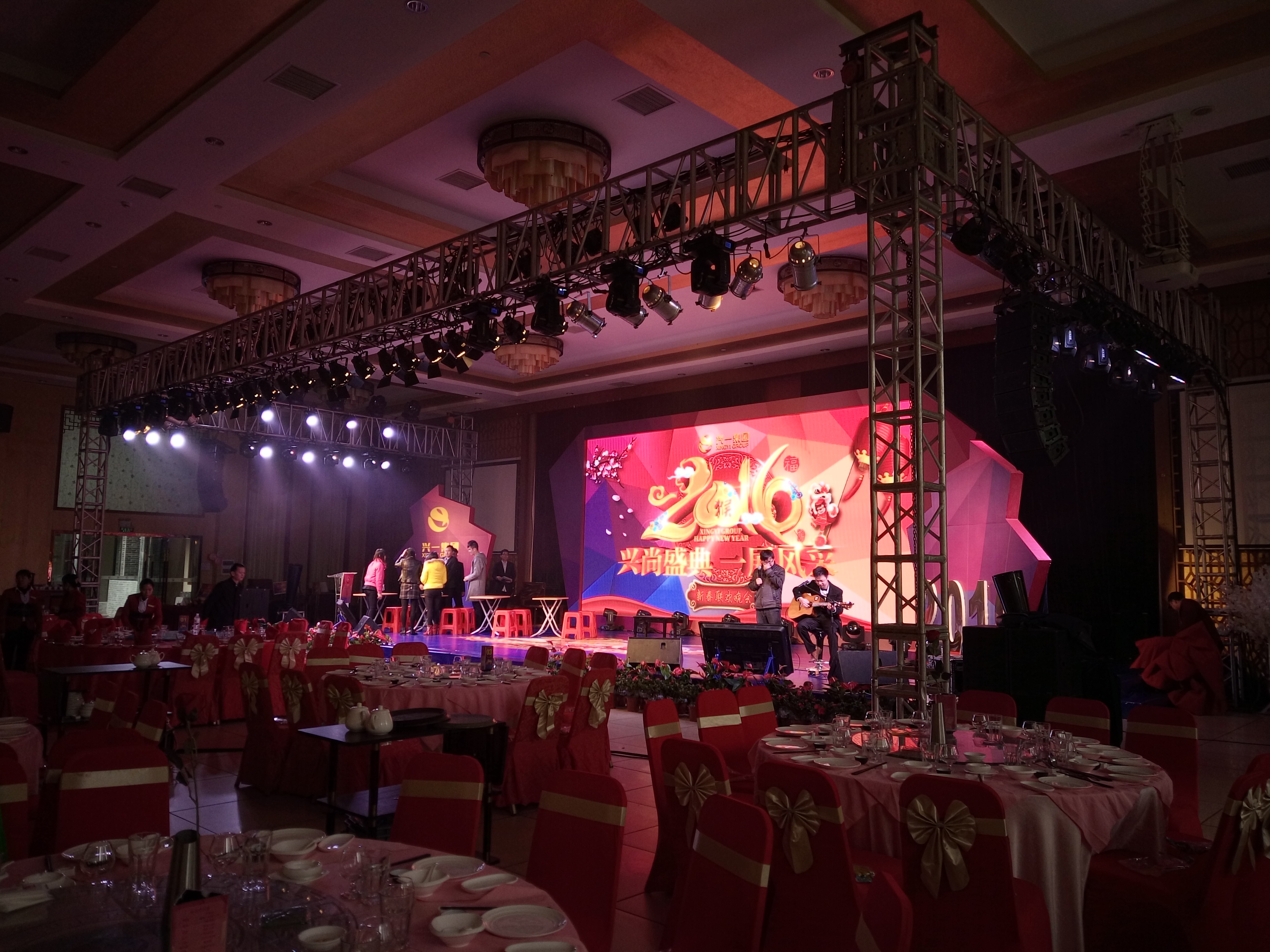 广东梅州兴一集团活动