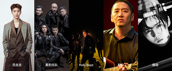 图片来自风华秋实官网