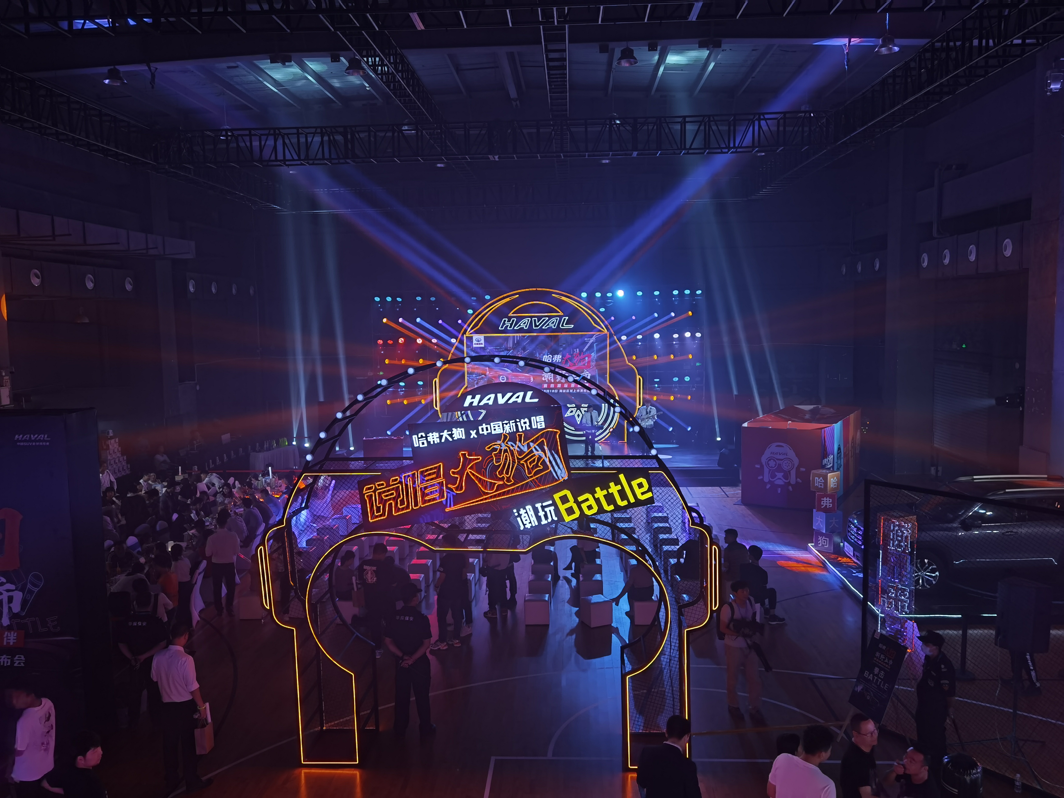 哈佛大狗鹭岛上市发布会