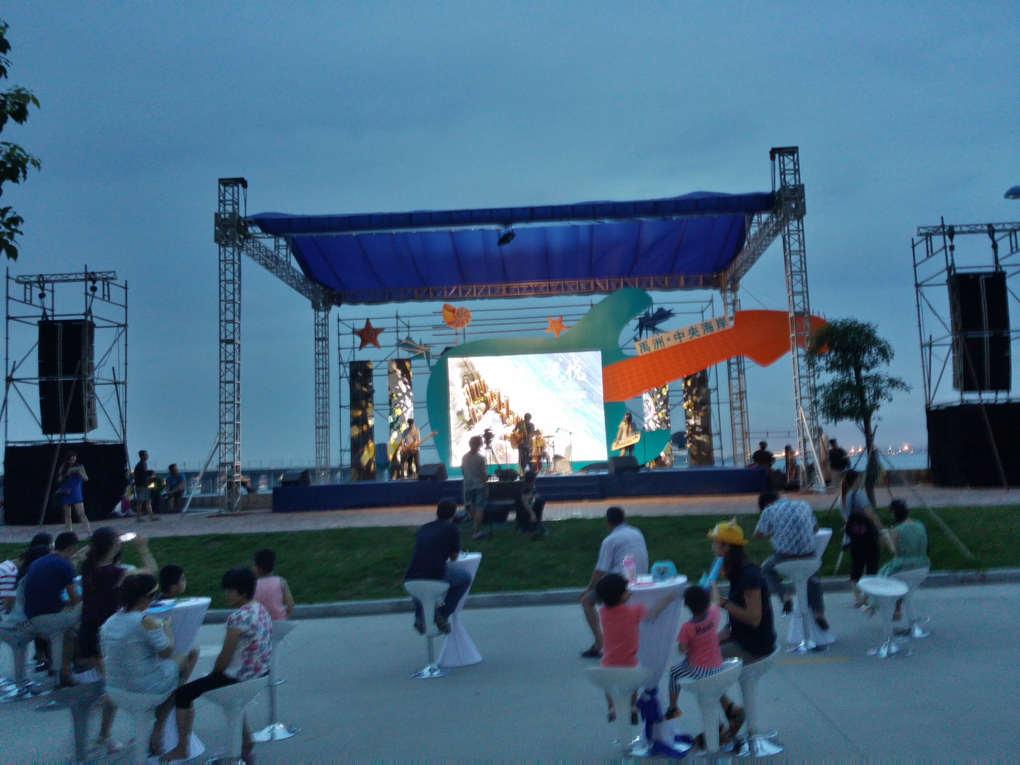 禹洲海岸音乐节