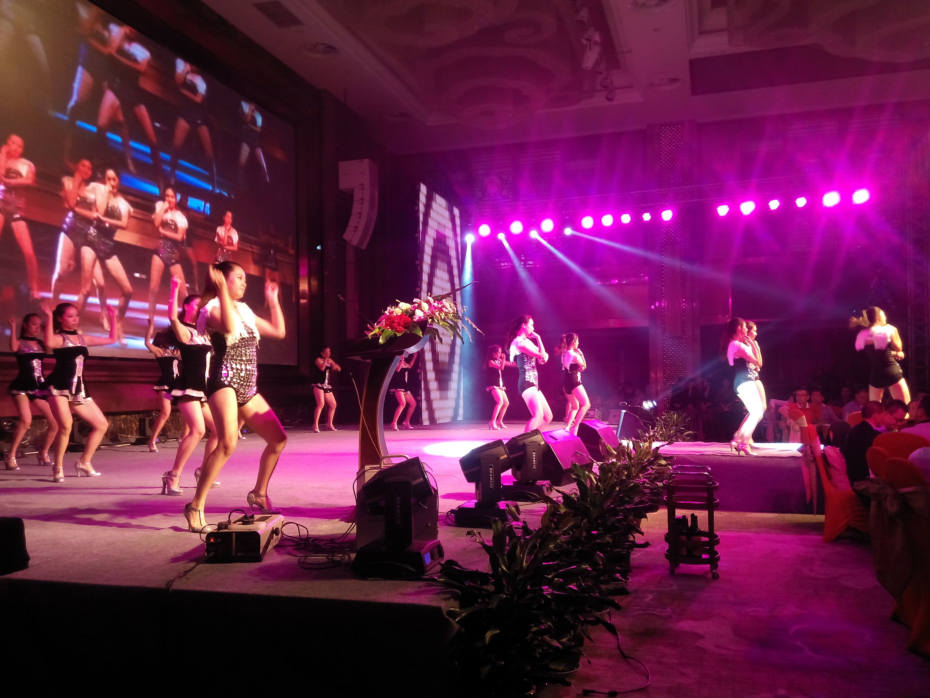 完美邂逅首映礼