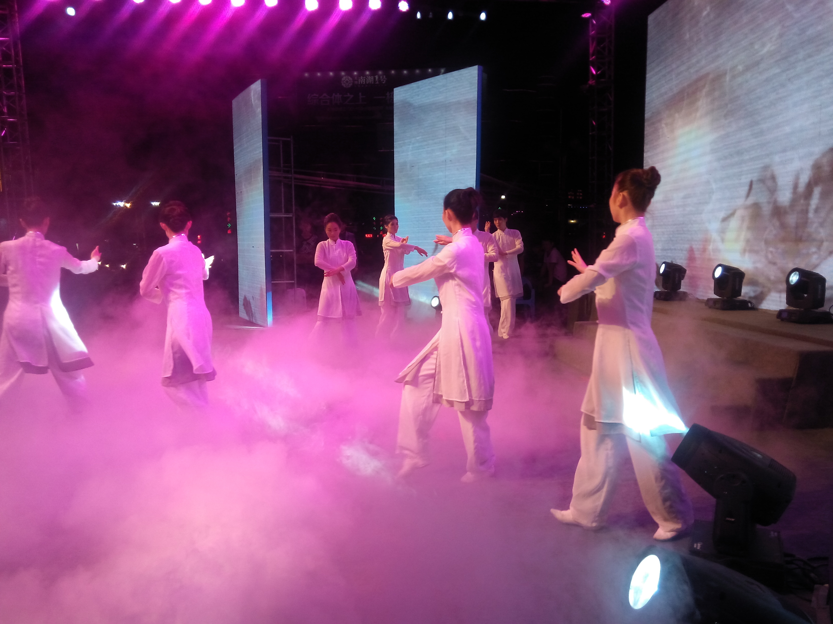 健康中国基层行