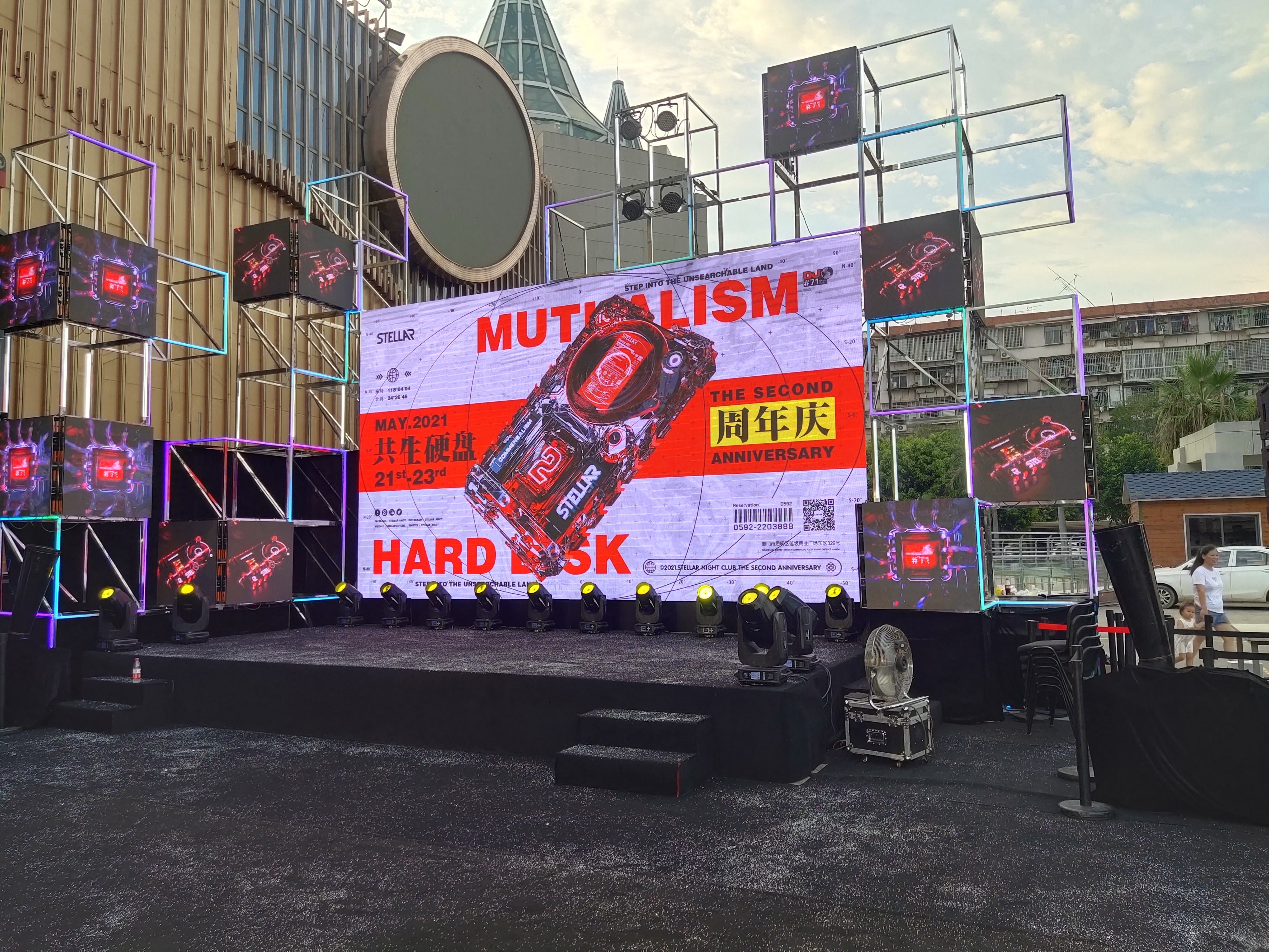 厦门星际酒吧周年庆