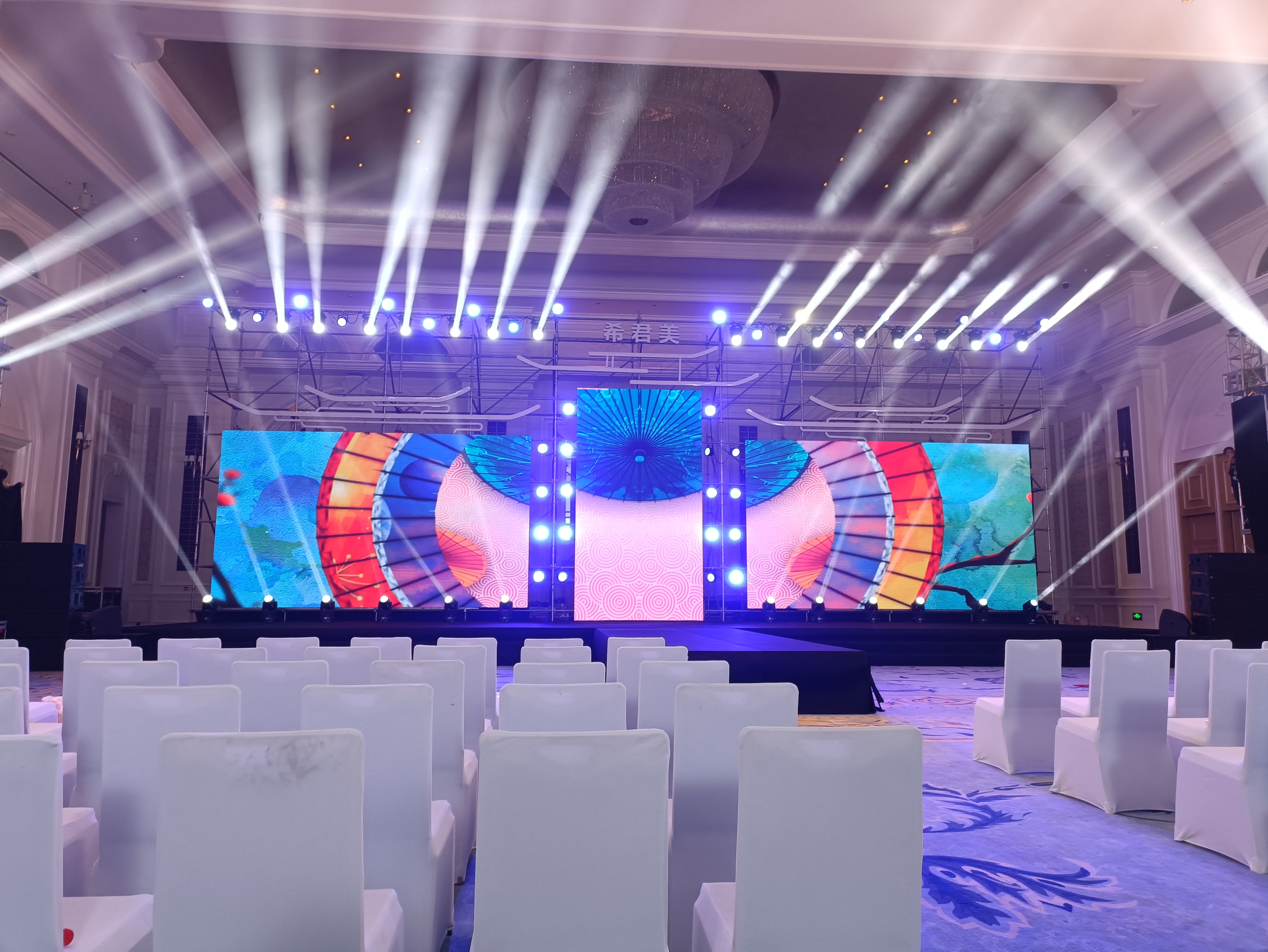 希君美国风盛典