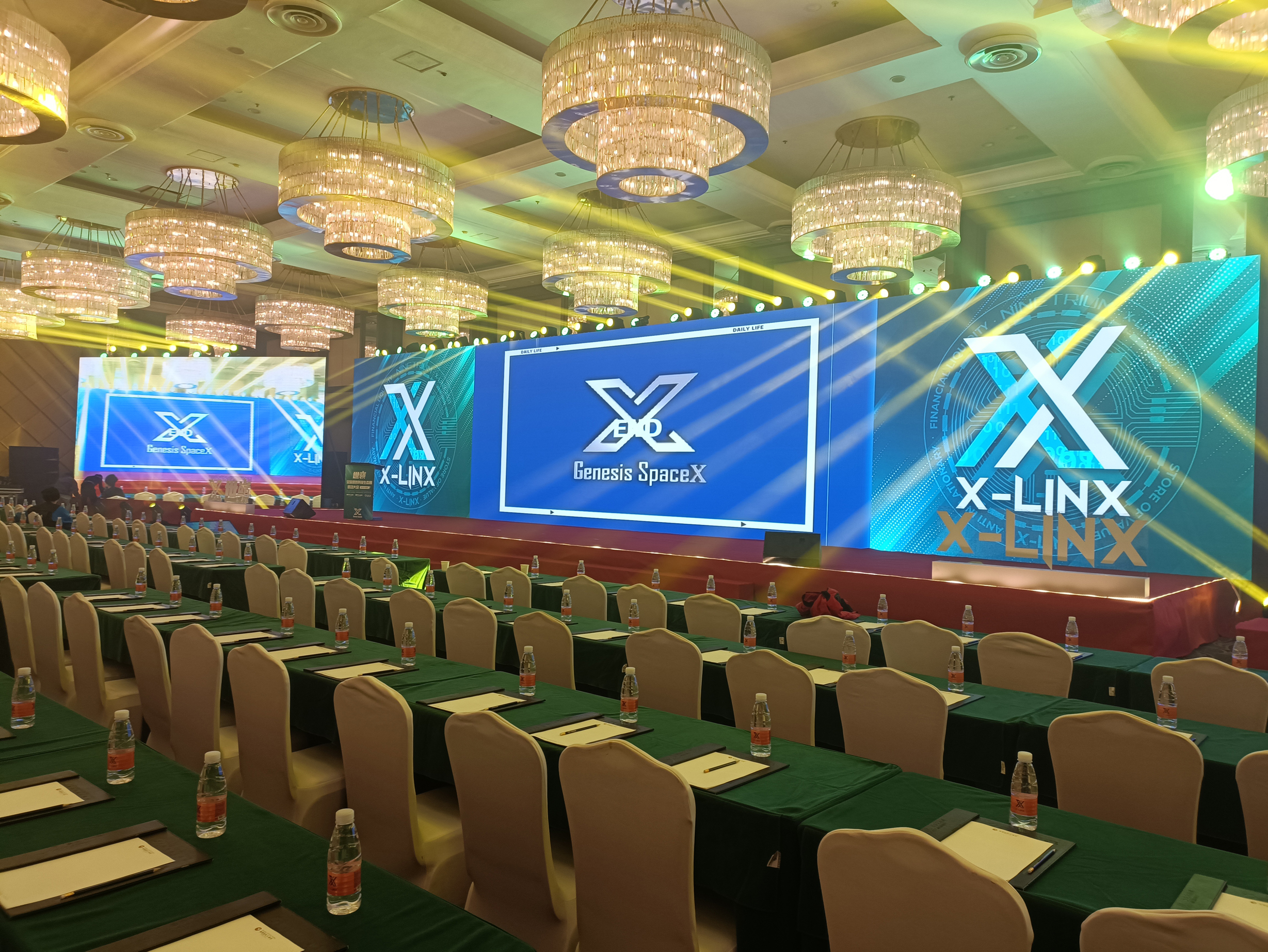 世顶全球绿色科技生态圈启动大会