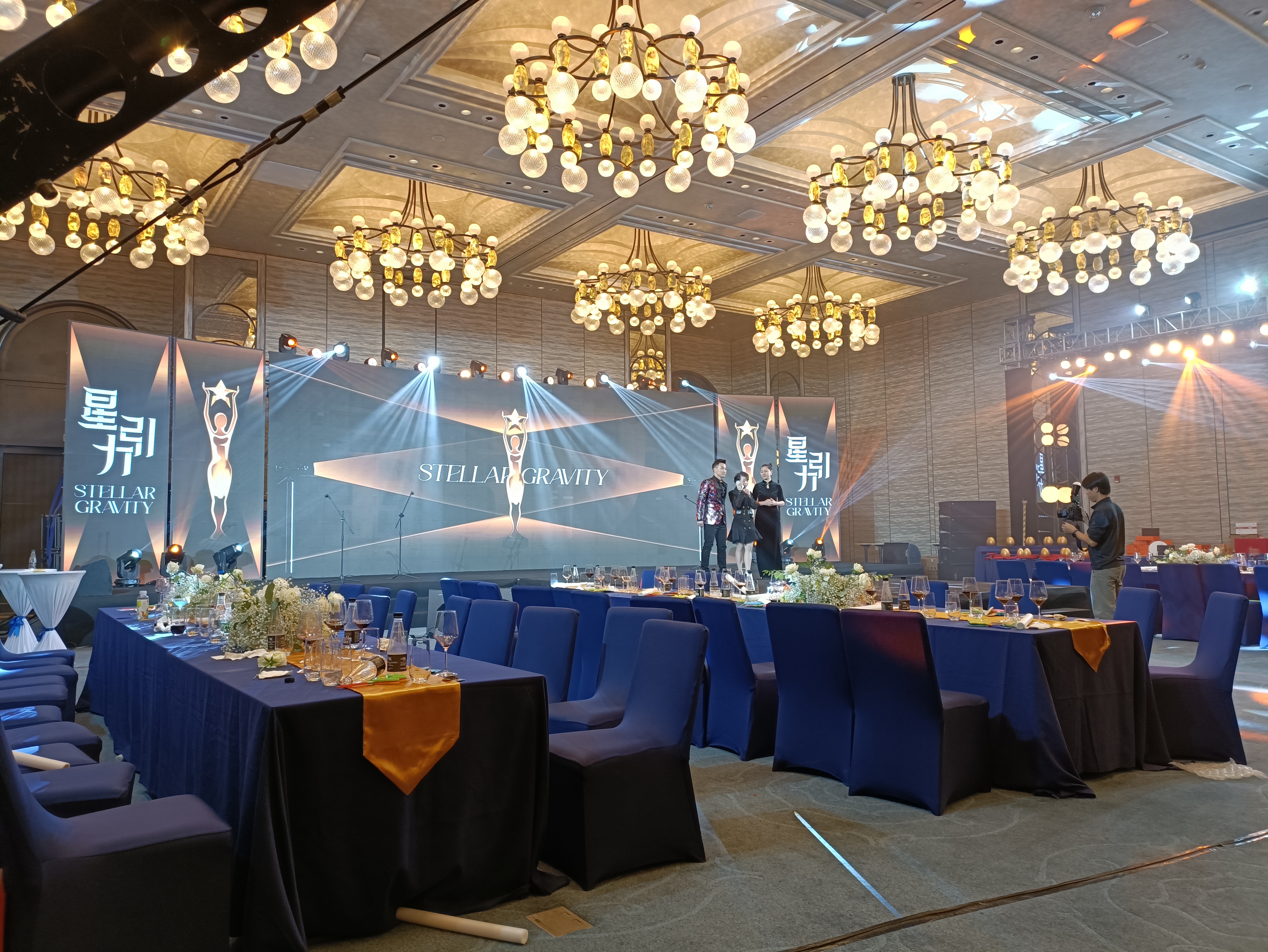 星引力集团会议